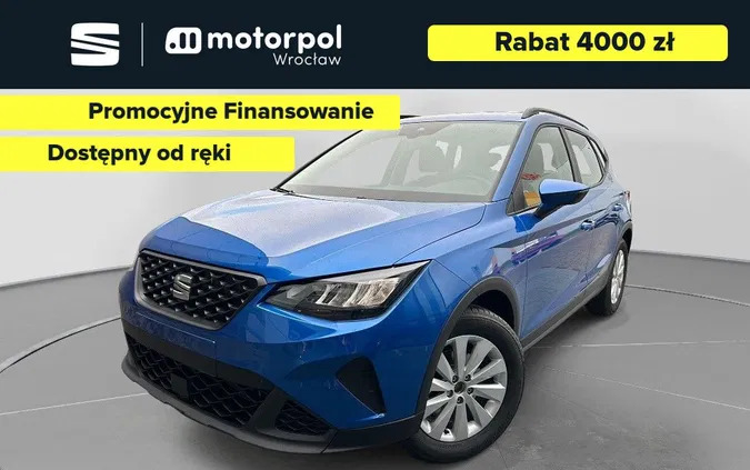 nowe miasto lubawskie Seat Arona cena 94751 przebieg: 1, rok produkcji 2024 z Nowe Miasto Lubawskie